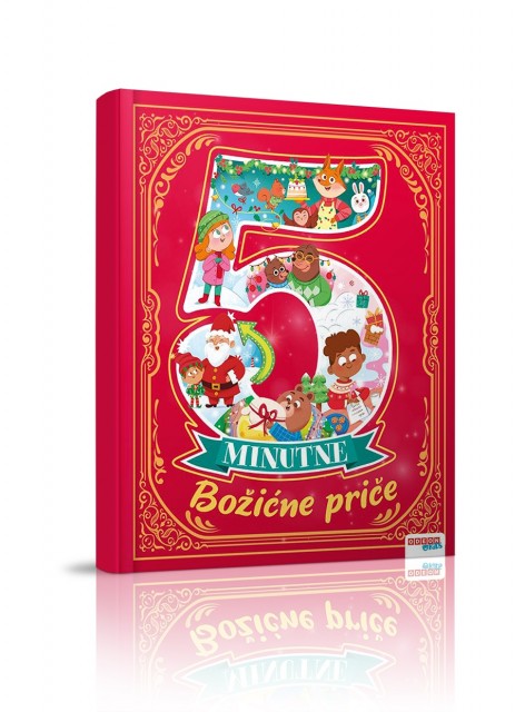 5-MINUTNE PRIčE: NAJLJEPŠE BOŽIĆNE PRIčE
