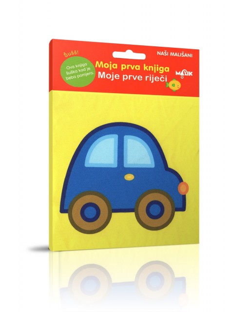 ŠUŠKAVA KNJIGA - MOJE PRVE RIJEčI