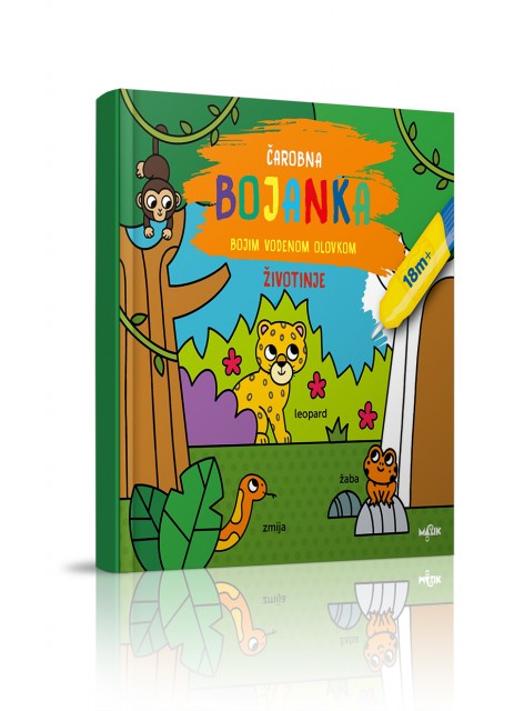 ČAROBNA BOJANKA - ŽIVOTINJE