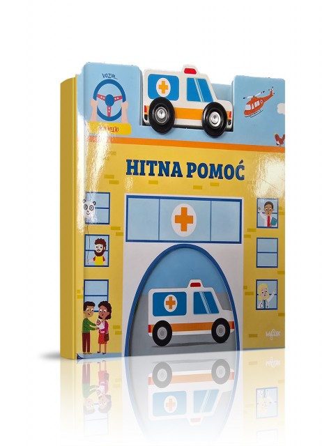 VOZIM K`O VEL`KI - HITNA POMOĆ